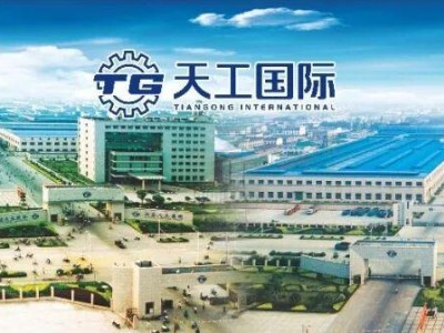 天工国际：冲破壁垒 巧夺天工