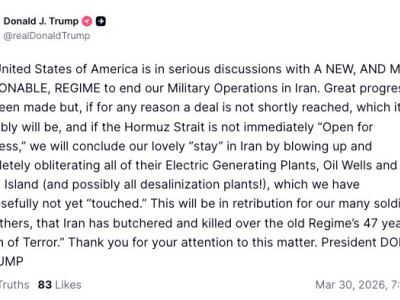 特朗普：正与新政权进行谈判，已取得重大进展，若谈判破裂将摧毁伊能源、电力设施和哈尔克岛