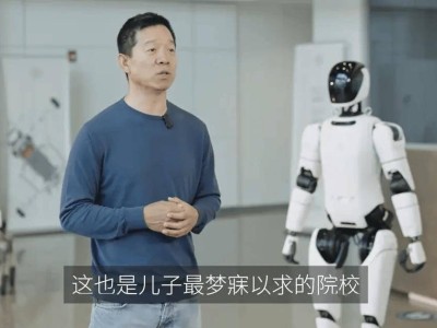 晋商贾跃亭再传喜讯！儿子获斯坦福AI顶尖专业研究生录取