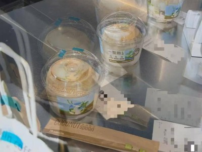 瑞幸“一整颗生椰”上线即售罄，限量抢购引热议，门店揭秘制作细节