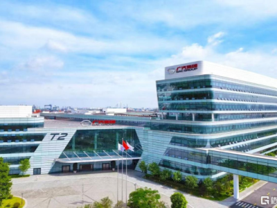 广汽2025年年报:"新广汽"轮廓逐渐清晰