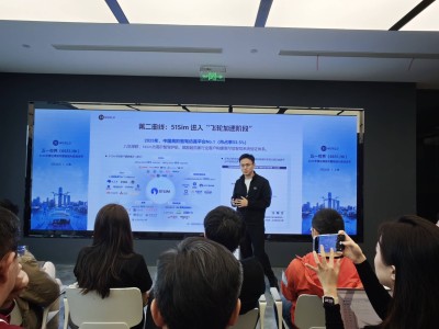 五一视界：从仿真软件迈向“物理AI工厂” 开启AI商业新征程