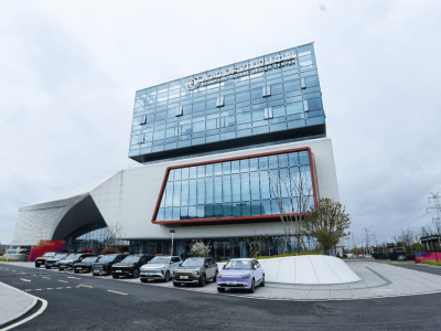 东风汽车全球设计中心启用 24小时协同设计引领全球化设计新篇章