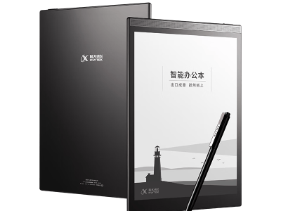 科大讯飞智能办公本深度评测：AI赋能，打造高效办公与学习新体验