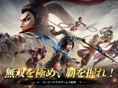 海外业务高增、IP运营破圈、新游蓄力，中手游（0302.HK）正在重回增长轨道