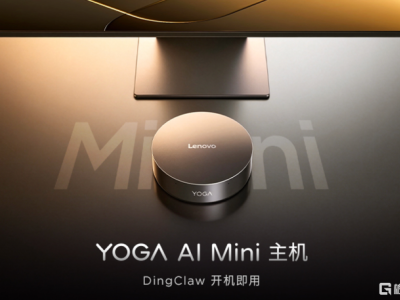 联想推两款"养虾"专用终端，对标Mac mini争夺AI智能体入口