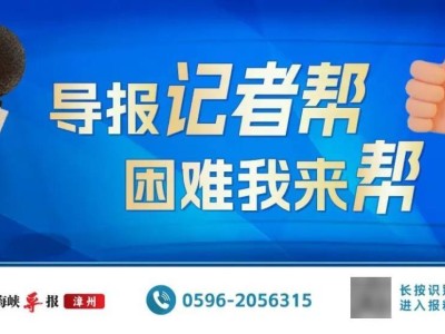 水产专家提醒：这6类鱼或重金属富集，冬春吃鱼选这些更安全肥美