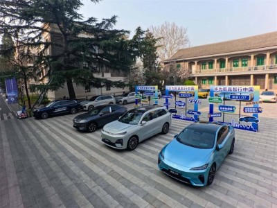 深蓝汽车春日体验营：智趣同行，共鉴智能驾驶新魅力