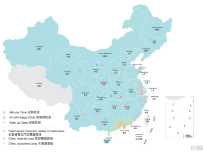 雍禾医疗（2279.HK）：盈利V型反转确立，毛发医疗龙头进入利润释放期