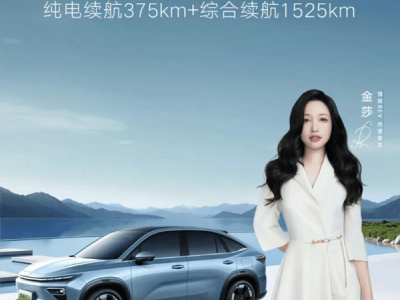 吉利博越REV增程SUV上市!海洋美学设计,续航强劲还限时优惠