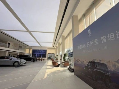 比亚迪闪充技术泉州首秀,“5分钟充好”助力用户告别补能焦虑