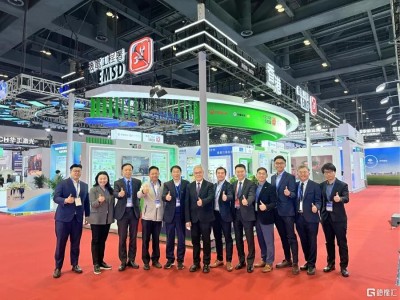 【可持续发展】香港中华煤气参展2026中国国际氢能展暨国际氢能大会