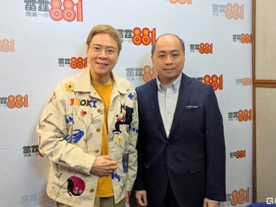 【高管专访】香港业务营运总裁郑晓光展望氢能未来