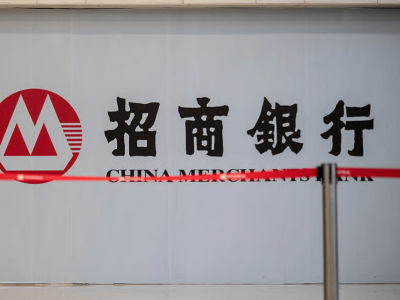 招行董事长“加班论”引争议，企业价值观如何跟上时代步伐？