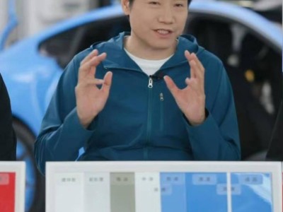 雷军直播揭秘小米汽车「百色计划」：新 SU7 三款车漆亮相，质感工艺再升级