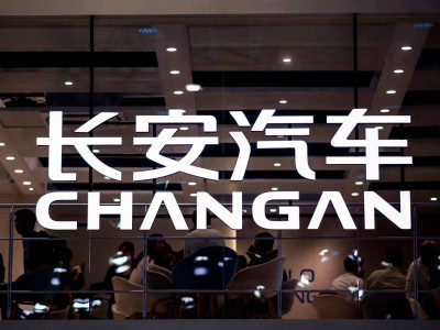 长安3月销量超27万辆显复苏态势，新能源双星领跑阿维塔高端突围待解