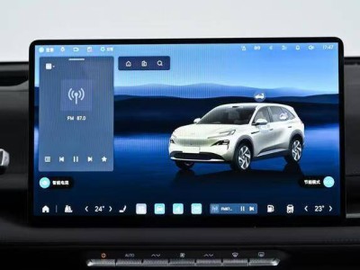 别克至境E7实车到店！大五座插混SUV 续航超长舒适配置拉满