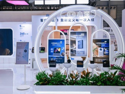 小度AI酒店解决方案4.0亮相，多模态感知升级，携手伙伴开启全球化新篇