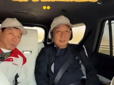 魏建军于东来保定会面：长城将推V8混动超跑，胖东来高管配车换坦克700