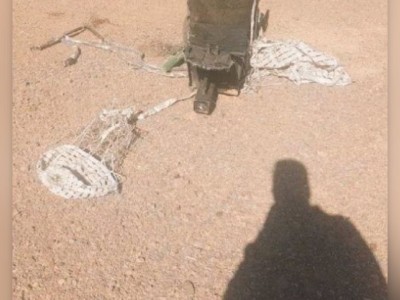 美媒：知情人士透露， 伊朗击落了一架美国战斗机