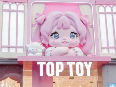 TOP TOY更新招股书：营收净利双增，门店会员扩张自有IP成果显著