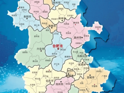 合肥“链式招商”发力新能源车赛道 助力安徽汽车产业强势登顶