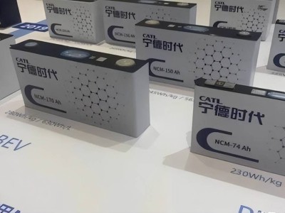 固态电池虽前景可期，但现阶段买新能源车，液态电池仍是稳妥之选