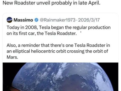 特斯拉新款Roadster跑车将至，选装SpaceX套件零百加速1秒多，续航超给力
