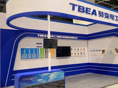 2026重庆智电展：供应链企业如何选对搭建商，用展位赢整车厂青睐？