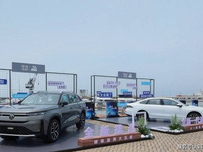 一汽-大众“油电混共进全智” 引领燃油车驶入智能出行新赛道