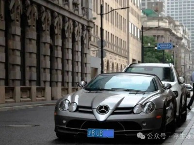 上海老巷边，张翰珍藏的奔驰SLR722S：限量神车，有钱也难求