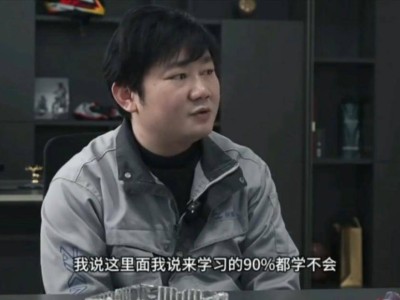张雪谈胖东来学习感悟：把利润分同事是关键，优质服务需合理分配打底