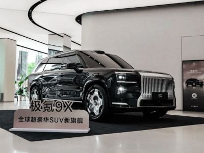 沃尔沃借势极氪经验：ES90与EX90双旗舰强势入局高端电车市场