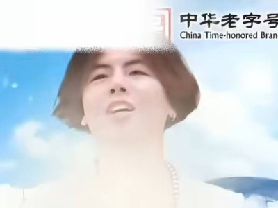 天津海河牛奶直播间涉低俗营销，未成年人受荼毒，品牌口碑岌岌可危