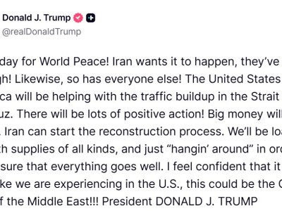 特朗普：美国将帮助霍尔木兹海峡恢复通航