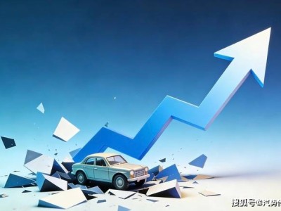 一季度合资品牌回暖：是触底反弹还是短期回弹？未来路在何方？