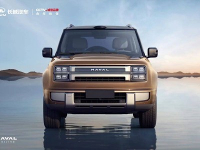 哈弗新旗舰SUV来袭！30万级硬派新能源，以“新物种”重塑品牌新高度