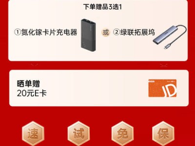 三款热门耳机深度测评：科大讯飞iFLYBUDS Pro3凭啥成会议办公首选？