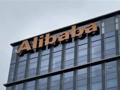 阿里AI建设再提速：技术委员会成立、通义升级，淘宝闪购迎新CEO