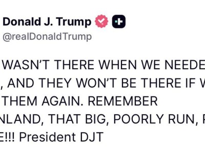 特朗普再度“炮轰”北约：关键时刻靠不住