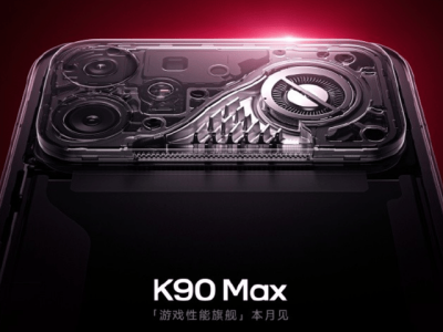 REDMI K90 Max本月发布：风冷散热+165Hz屏，游戏性能旗舰来袭！