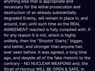 特朗普：协议不容违背 海峡必须开放 美国舰船、飞机和军事人员将留在伊朗周边