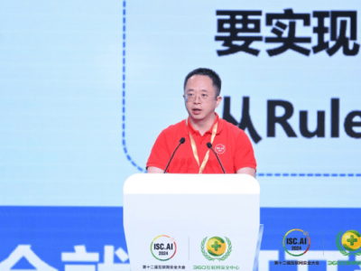 DeepSeek开源“一石激起千层浪” AI行业生态与竞争逻辑迎巨变