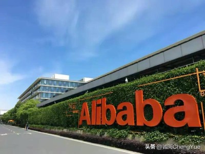 阿里京东唯品会财报揭秘：消费复苏，多平台分散购物成新趋势