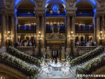 腾势巴黎歌剧院欧洲上市 科技赋能优雅 加速布局全球高端市场