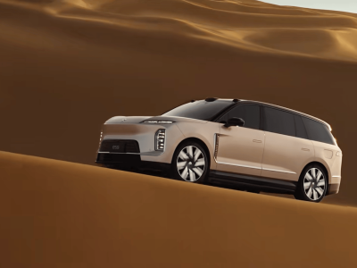 从模仿到原创：蔚来ES9预售背后 中国汽车设计如何破茧成蝶？