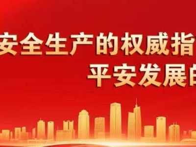 微信明确反对AI完全替代真人创作 多个平台加强AI创作内容治理