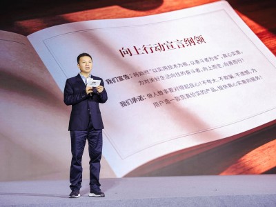 鑫源汽车技术发布：以实用主义为基 为奋斗者打造“创富伙伴”