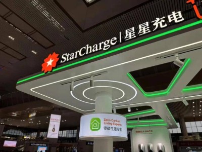 从春运充电难到冲刺IPO：常州夫妻深耕充电桩，用十年织就出行便利网