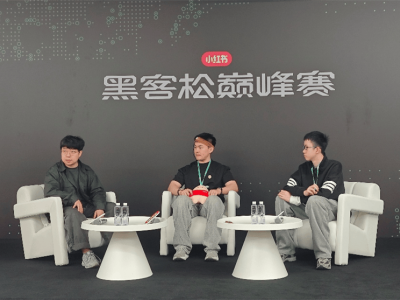 AI赋能黑客松：创意与温度碰撞 00后开发者用科技解锁生活新可能